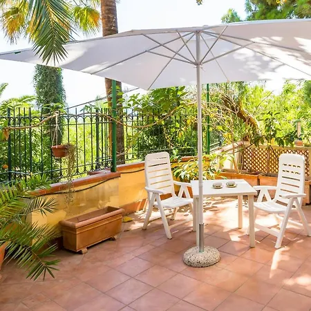 Apartment Giardino Margherita *